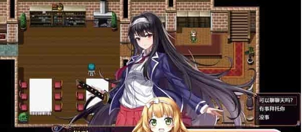 [国风RPG/中文/全动态]花园魔三国 Ver1.03官方中文版+全CG存档[百度][1.5G]』-IS