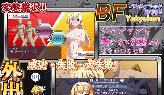 [RPG/汉化/精品大作] 此后，没有人见过勇者的身影V1.04云翻汉化版[百度][4.6G]』-IS