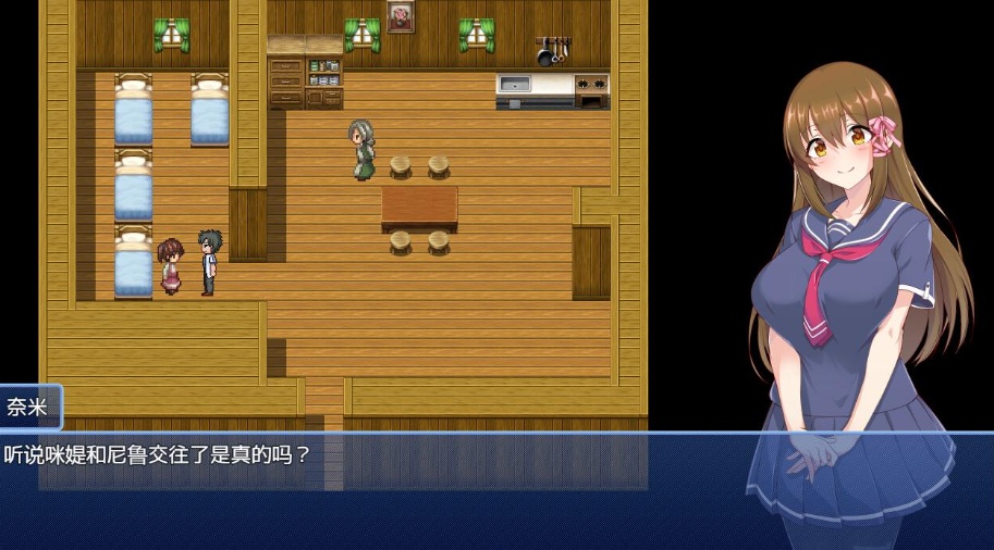 【RPG中文NTR】炼金幻想R~少女的炼金炉【安卓+PC】官方中文步兵版【新作战斗H820M】-IS