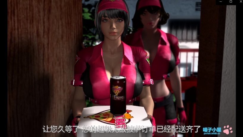 【3D大作汉化全动态全CV】梅麻吕：PIZZA配送达银2 汉化中文版【新汉化1.8G】【补档】-IS