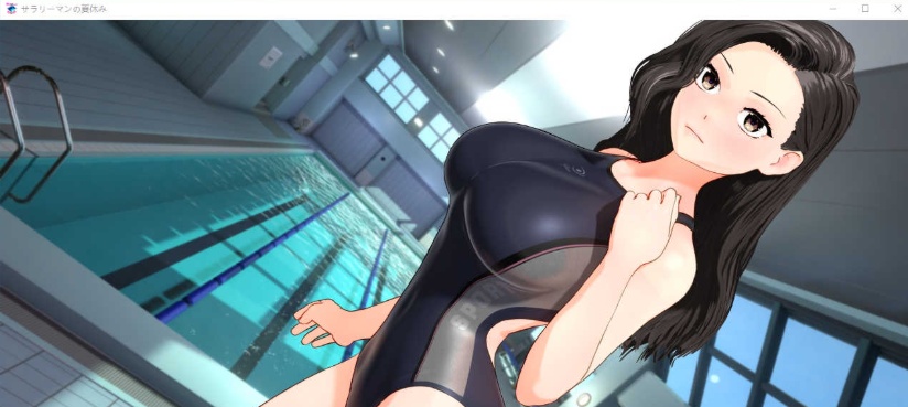 [日系SLG/汉化/动态]与女上司一起的暑假 云翻汉化版+作弊存档+全CG回想[百度] [1.6G]』-IS