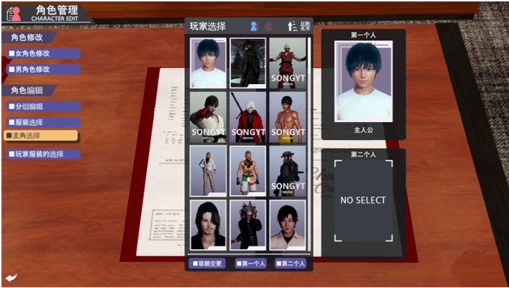 【I社大作】HS2/甜心选择2 V12豪华版全新VR 人物+工作室存档+新MOD【超清流畅/最全MOD/210G】【年费会员专享，手慢无】-IS