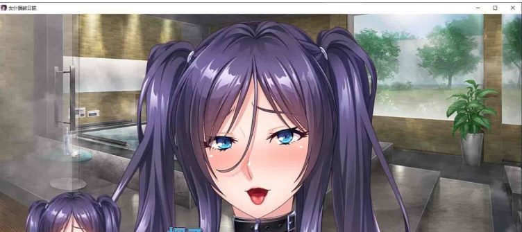 [拔作ADV/官中/CV][Miel]女仆调教日志+全CG存档[百度][PC+安卓/2G]』-IS