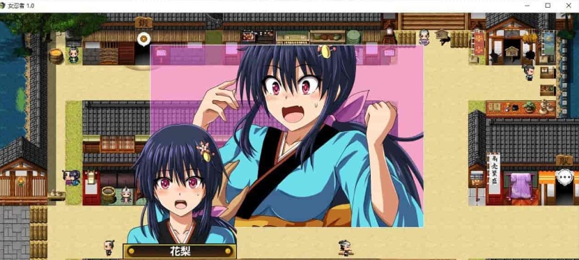 [爆款RPG/汉化/动态CG]大型江户幻想RPG：女忍者花梨 云汉化版[新作/战斗エロ][2G/百度]』-IS