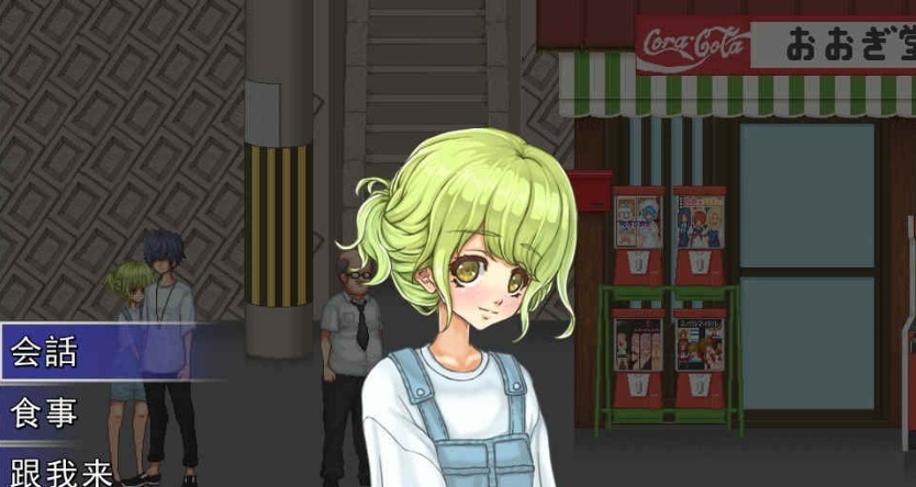 [像素SLG/汉化/全动态]校园生活：空蝉コミュニクション V1.300云汉化+存[1.4G/百度]』-IS