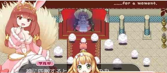 [RPG] [BD]ひつじのやつ / Sheep in Dreams / 魔法少女小羊[官方简中][无修正][附官方中文无码补丁包][490MB]』-IS