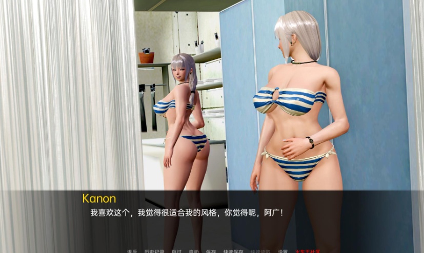 【欧美SLG/汉化/动态】约会1.2汉化版【PC+安卓/2.33G/更新】-IS