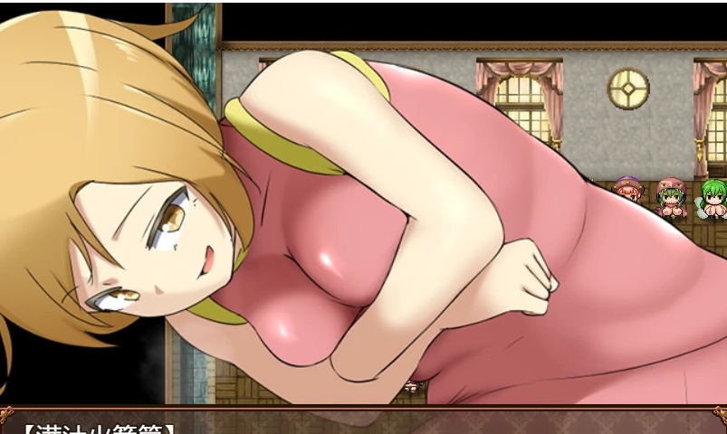 [日系RPG/2D/汉化] 色情女孩怪物2 エロッ娘モンスターズ2 Ver2.0 PC+安卓汉化版[百度][2.5G]』-IS