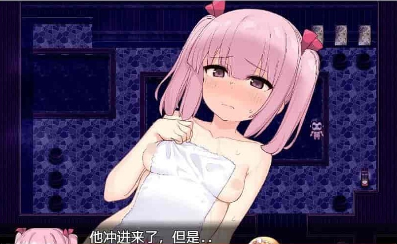 [日系RPG/汉化]统治村庄的女祭司 机翻汉化版[PC+安卓][1G/百度]』-IS