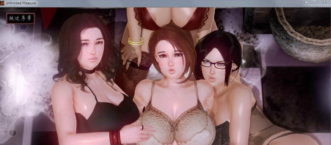 [欧美SLG/汉化/沙盒/动态CG]无尽的快感V1.0.5 汉化版[6月更新][PC+安卓][3.8G/百度]』-IS