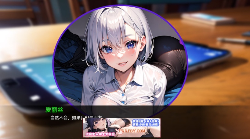 【日系SLG/汉化/动态】我的同学或邻居 v1.0 汉化完结版【PC+安卓/720M/新作】-IS