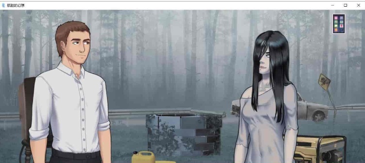 欧美SLG/2D/动态]肮脏的幻想 v2.0.5 汉化版[PC+安卓][1G/百度]』-IS