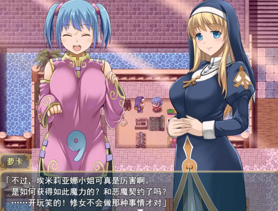 【RPG/汉化/动态】魔契圣女-埃米莉亚娜汉化版【安卓/821MB】-IS