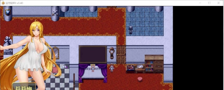 [神RPG/中文/动态]诅咒铠甲2：灵魔女传奇 V5.21中文步兵作弊版+存档[大更新][2.4G/百度]』-IS