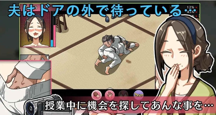 [爆款SLG/汉化/像素动态]护身术道场 秘密的NTR课程V1.9.0 官方中文版+满金币存档[更新/CV][2.4G/百度]』-IS