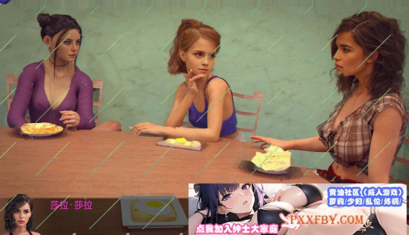 [欧美] [欧美SLG/汉化/动态]丹王V0.11 汉化版[PC+安卓][FM/1.8G/夸克]-IS