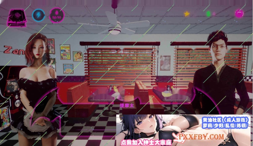 [欧美] [互动SLG/中文/动态]魅魔的性爱故事 官方中文步兵版[新作][FM/1.4G/夸克]-IS