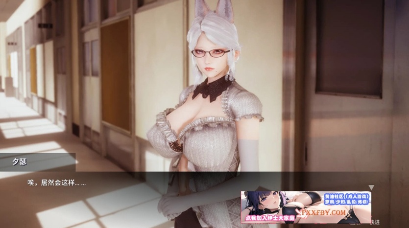 【国风SLG/中文/动态】凤凰外传 Ch.1 官方中文版【PC+安卓/340M/新作】-IS