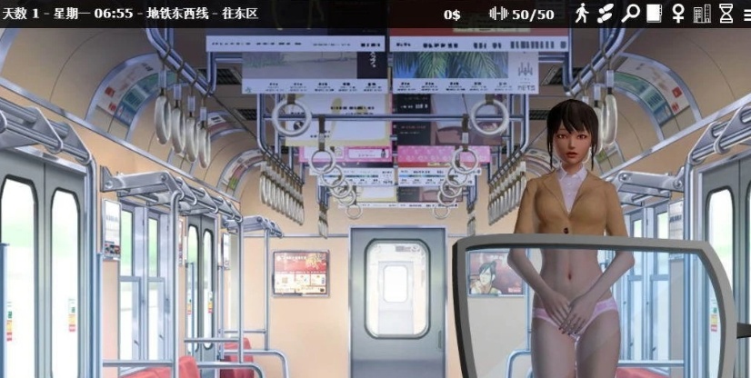 [欧美SLG/中文/动态] 神器眼镜 Glassix Ver0.75.0 PC+安卓官方中文作弊版 [百度][8.3G]』-IS