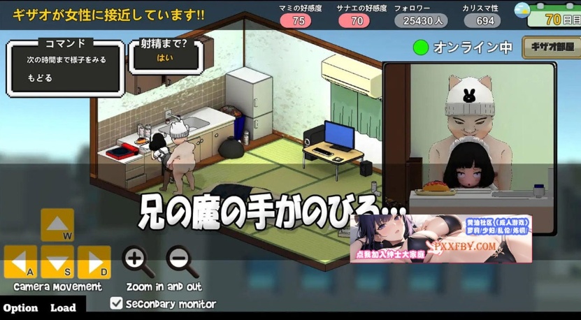 【经营SLG/中文/全动态】NTR草粉兄弟二人直播配信 Ver1.03 DL官方中文版【1.8G/新作】-IS