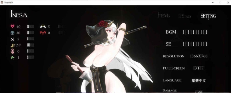 [究极ACT/中文/全动态]神作预定：棘罪修女-伊妮莎 V0.3.0[更新/白丝高跟][2.9G/百度]』-IS