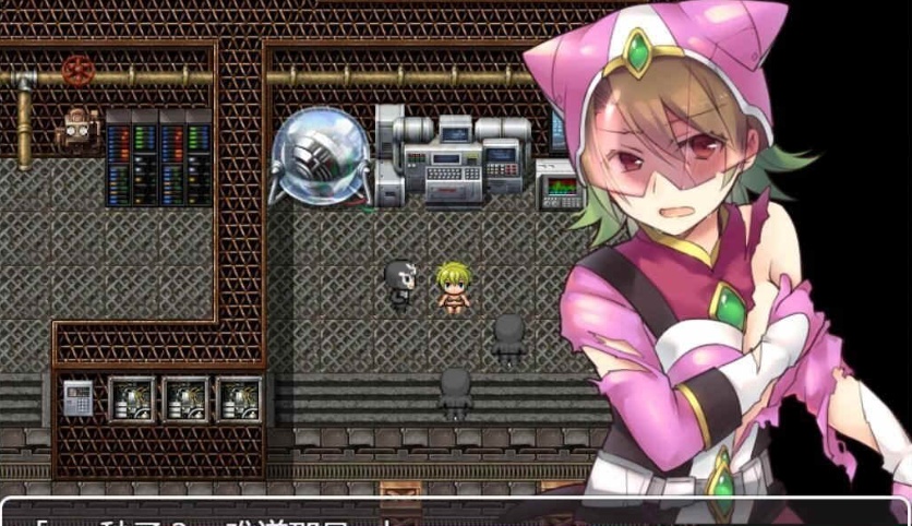 [RPG/汉化] 正义组织败北后战队女队员们成为了狩猎目标 完整汉化版[百度] [240M]』-IS