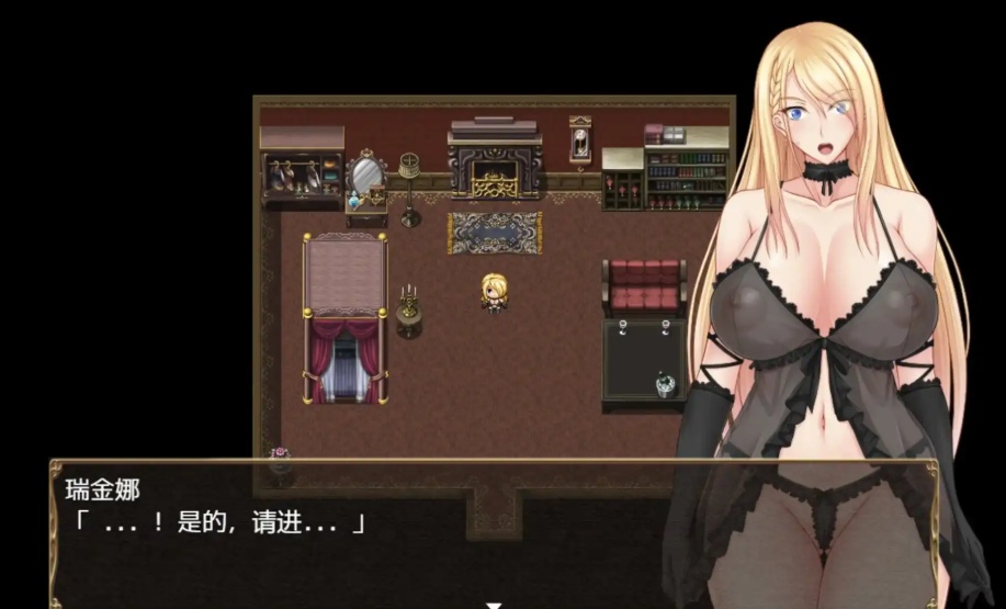 【RPG/汉化/动态】贵族的伦乱生活日常汉化版【安卓/1.13G】-IS