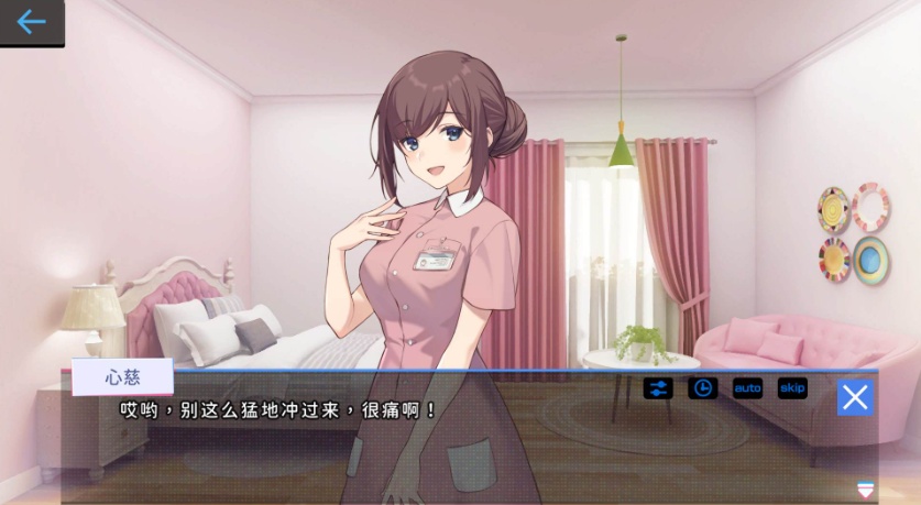 【爆款互动SLG中文全动态】姦控の器官方中文步兵版+全DLC【新作CV1.2G】【补档】-IS