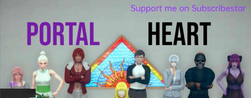 [亚洲风SLG/汉化]传送门之心V0.5a 汉化版[PC+安卓][2.8G/百度]』-IS