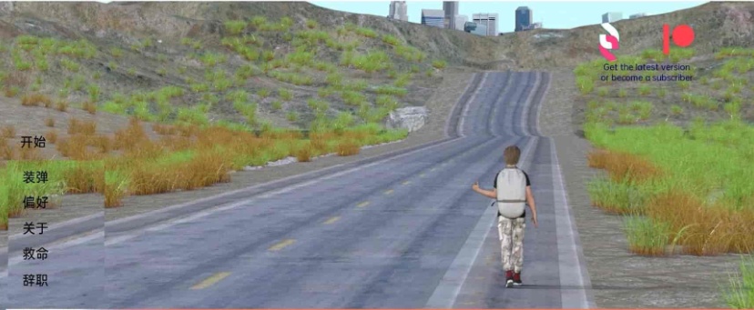 [欧美SLG/汉化]艰难之路v0.19.3 汉化版[PC+安卓][2.5G/百度]』-IS