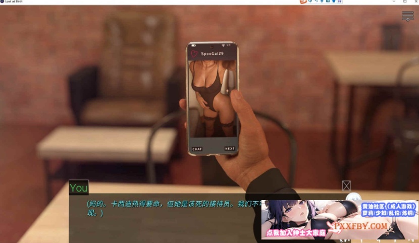 [欧美] [欧美SLG/汉化]出生证明Ch.7 汉化版[PC+安卓][FM/4.8G/夸克]-IS