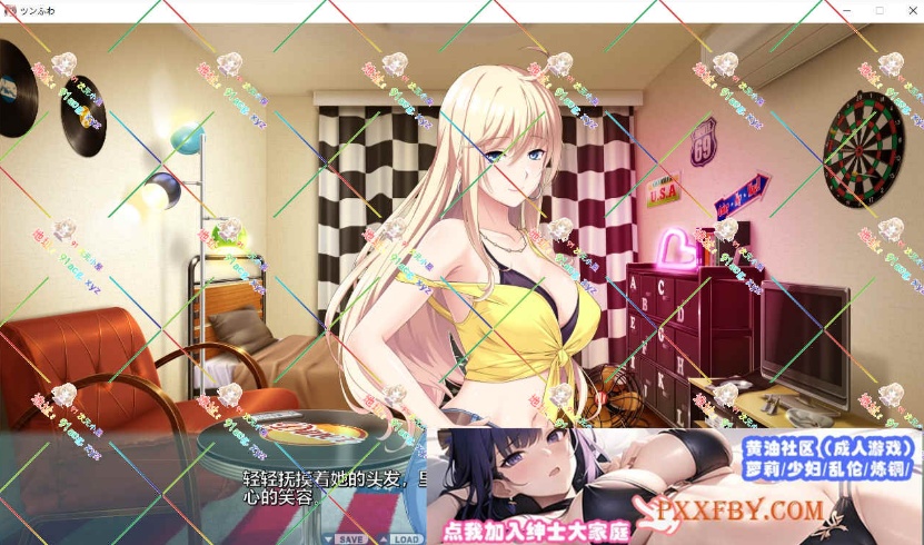 [ADV] [拔作ADV/汉化/动态]敏感巨乳美少女ツンふわ癒らしマッサージ AI汉化版+全CG存档[新汉化][FM/4G/夸克]-IS