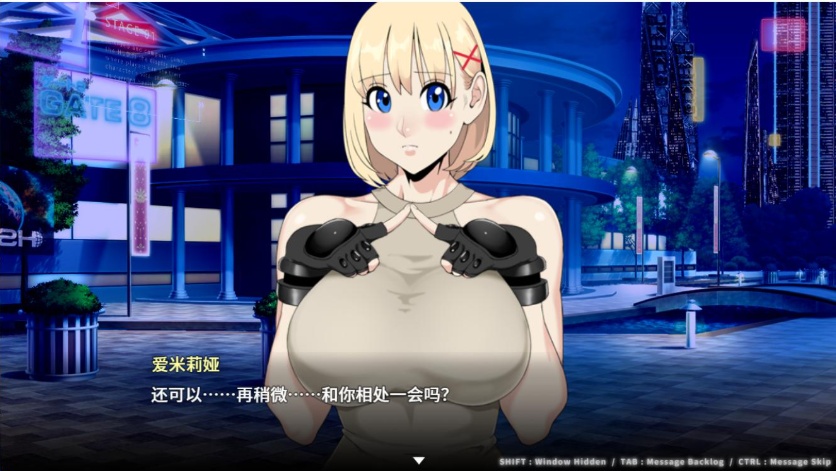 【大型RPG中文全动态CV】反叛的使徒Ver1.01官方中文步兵版+全回想【新作3.5G】【补档】-IS