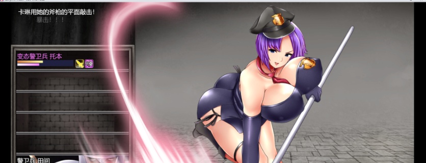 [爆款RPG/汉化/动态]卡琳·监狱长 Ver1.11F 官中步兵版+服务员+怀运MOD[新版/2G]/年费会员专享』-IS