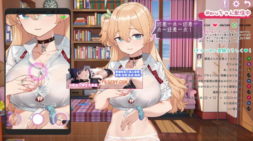 【互动解谜SLG/中文/全动态】工口携带-Erophone V1.0.12B 官方中文版+全DLC【900M/更新】-IS