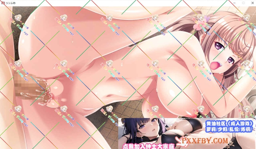 [ADV] [拔作ADV/汉化/动态]敏感巨乳美少女ツンふわ癒らしマッサージ AI汉化版+全CG存档[新汉化][FM/4G/夸克]-IS