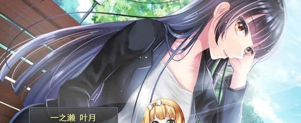 [條教RPG/中文]职场女友带回家 V1.04+DLC 官方中文步兵版+全CG存档[更新/CV][500M/百度]』-IS