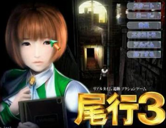 【ILLUSION】I社游戏合集截至2025 无修正汉化硬盘纯净版手慢无[微云/OD]-IS