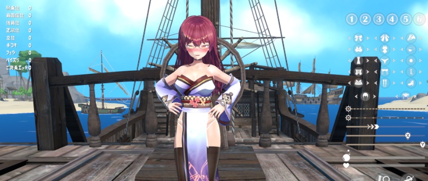 [3D互动/全动态] 起航!想和憧憬的船长做正式版 [百度][1.5G]』-IS