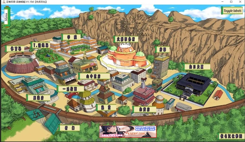 【欧美SLG/汉化/动态】火影同人：忍者后宫-异族崛起 第3章 V2.02b 汉化版【PC+安卓/1.6G/更新】-IS