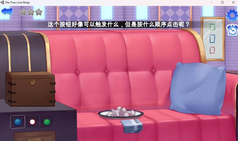 【互动SLG中文全动态全CV】真爱戒指官方中文步兵版+DLC【新作600M】【补档】-IS