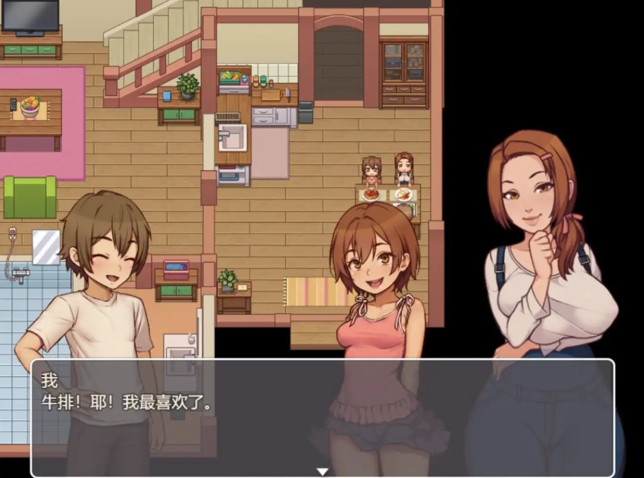 【神级RPG/汉化/魔改】我的乡村日常生活0.30汉化版【PC+安卓/2.98G/更新】-IS