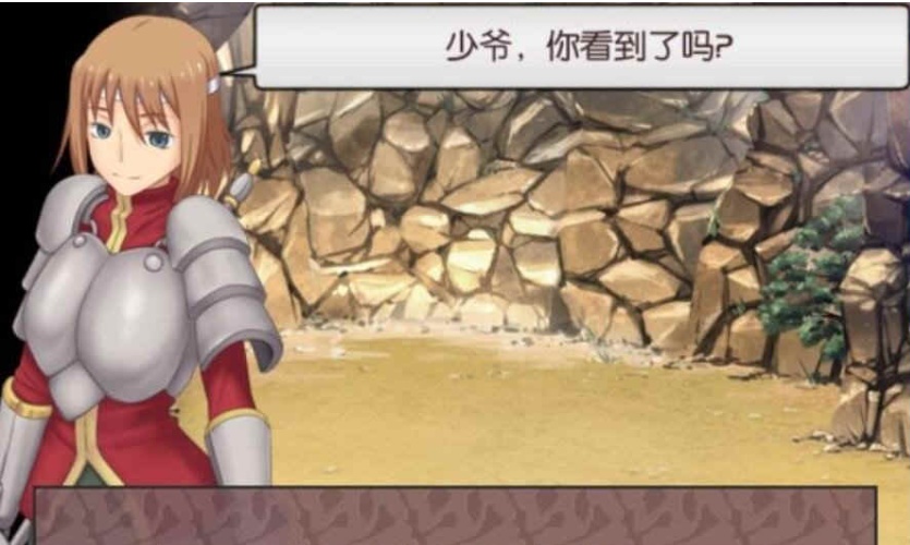 [RPG/汉化] 为我战斗输了而被侵犯汉化版[百度][300M]』-IS