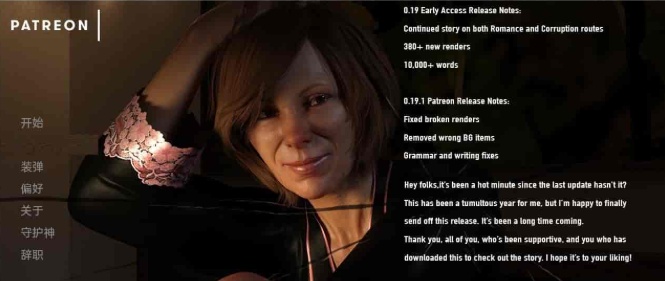 [欧美SLG/汉化/动态]镜子矿V0.19.1 汉化版[PC+安卓][1.7G/百度]』-IS