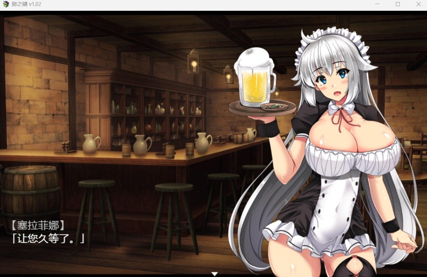 【爆款RPG中文】卵之键Ver1.02【安卓+PC】官方中文步兵版+全CG存档【战斗H900M】【补档】-IS