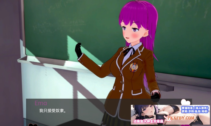 [欧美] [日系SLG/汉化/动态]由于我的新情况，我不得不腐蚀我朋友的后宫V0.21 汉化版[PC+安卓][FM/1.5G/夸克]-IS