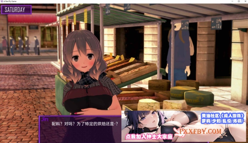 [日系SLG/汉化]欢迎来到友谊俱乐部V0.1 汉化版[PC+安卓][650M/夸克]』-IS