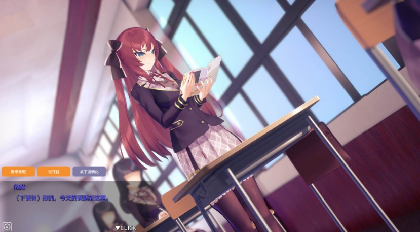 【互动SLG中文全动态】用崔眠APP高傲大小姐V1.20【安卓+PC】官中步兵版+存档【更新1.5G】【补档】-IS 【互动SLG中文全动态】用崔眠APP高傲大小姐V1.20【安卓+PC】官中步兵版+存档【更新1.5G】【补档】-IS