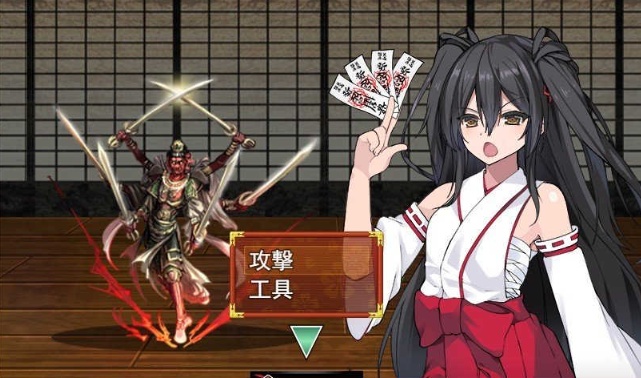 [绿帽RPG/汉化]战巫女2惠乃果：为男友签下契约的女驱魔师 云汉化版[]新作/CV[1G/百度]』-IS