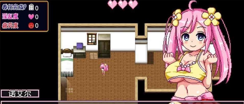 [极品像素RPG/中文/全动态]诺艾尔会努力的 V1.03 官中步兵版+全回想[更新/CV][1G/百度]』-IS